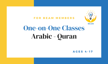 A-One-on-One Classes- BEAM Members A2023