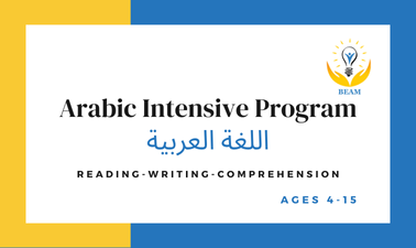 A-Intensive Arabic Weekdays A4