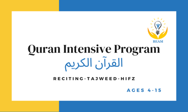 A-Intensive Quran Weekdays A5
