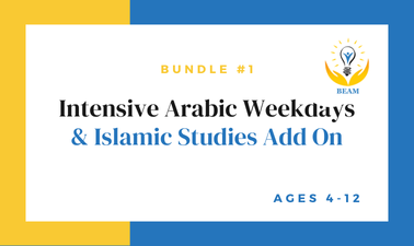 A-Bundle #1: Intensive Arabic + Islamic Studies Add on bundle